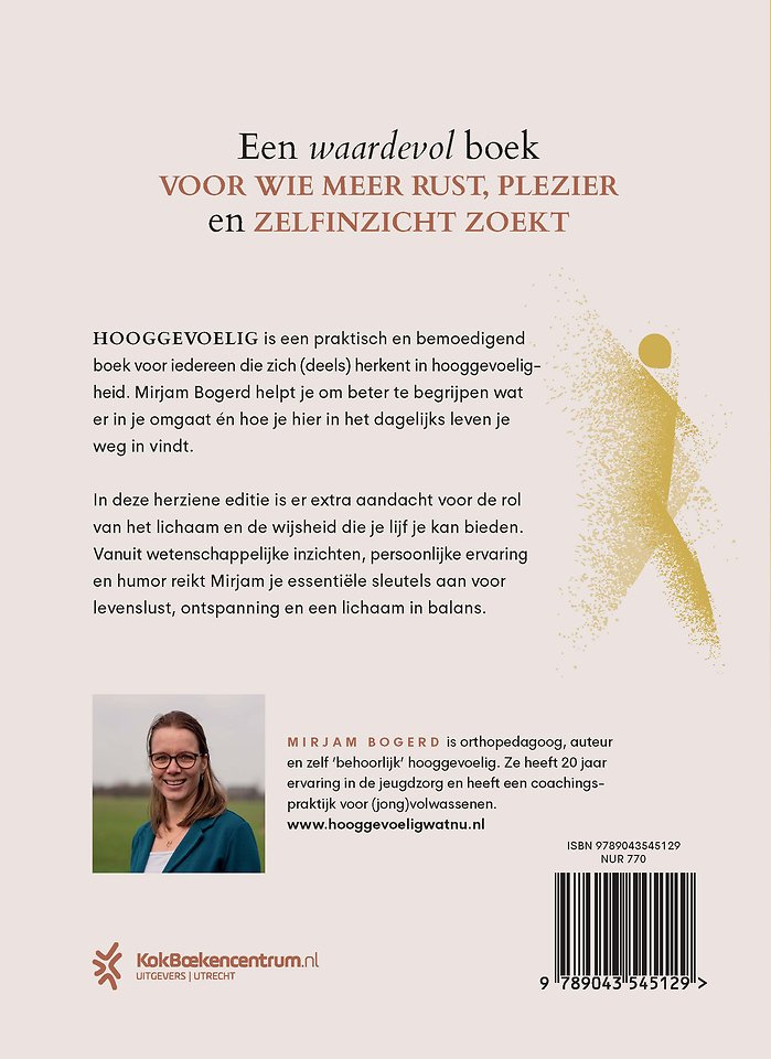 Hooggevoelig