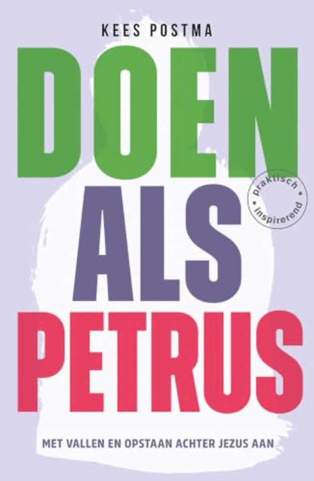 Doen als Petrus
