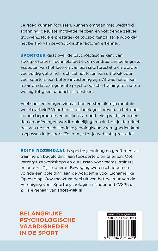 Sportgek