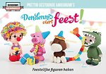 DenDennis viert feest!