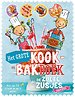 Het grote kook- en bakboek van de Zoete Zusjes