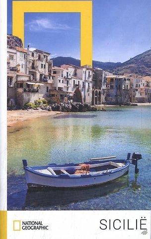 Sicilië