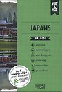 Japans Japans