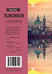 Tsjechisch