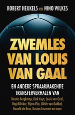 Zwemles van Louis van Gaal