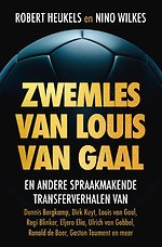 Zwemles van Louis van Gaal