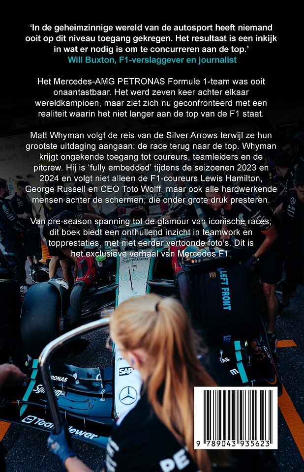 Inside Mercedes F1