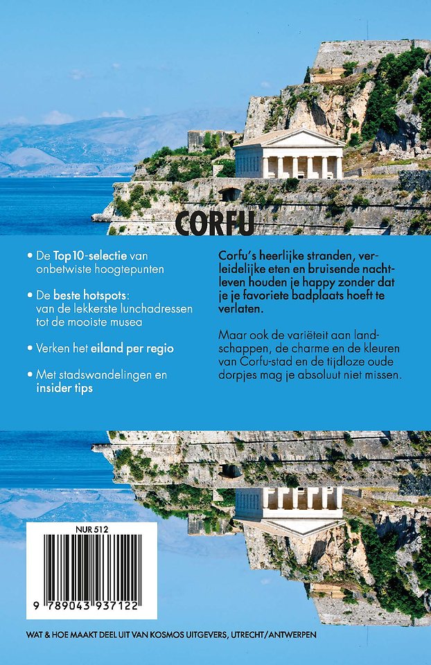 Corfu