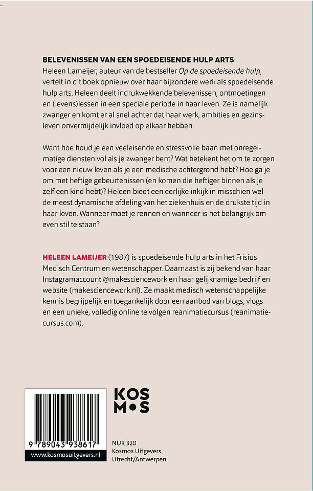 Hollen of stilstaan