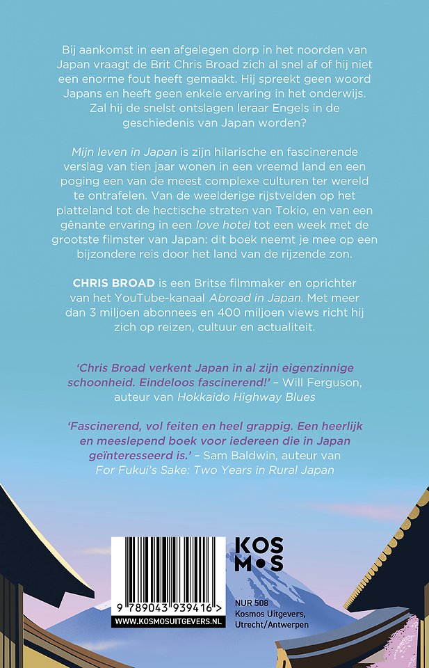 Mijn leven in Japan