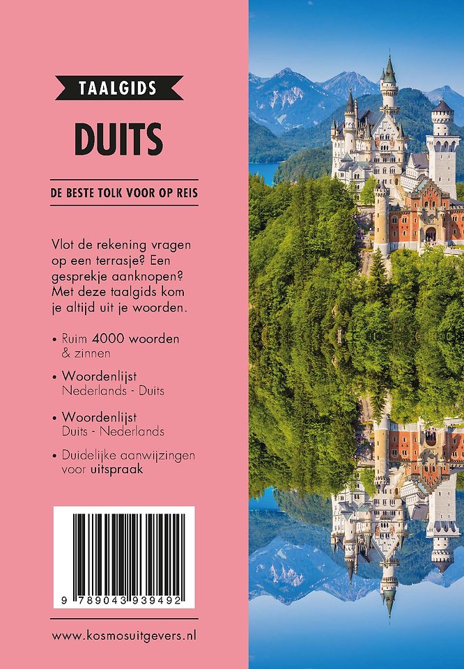 Duits