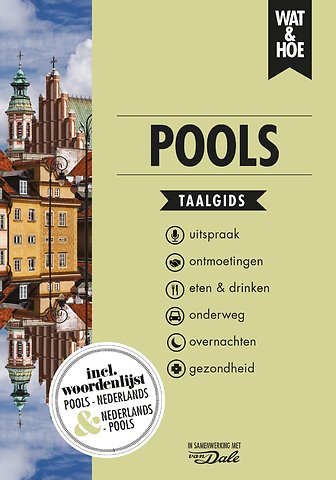 Pools