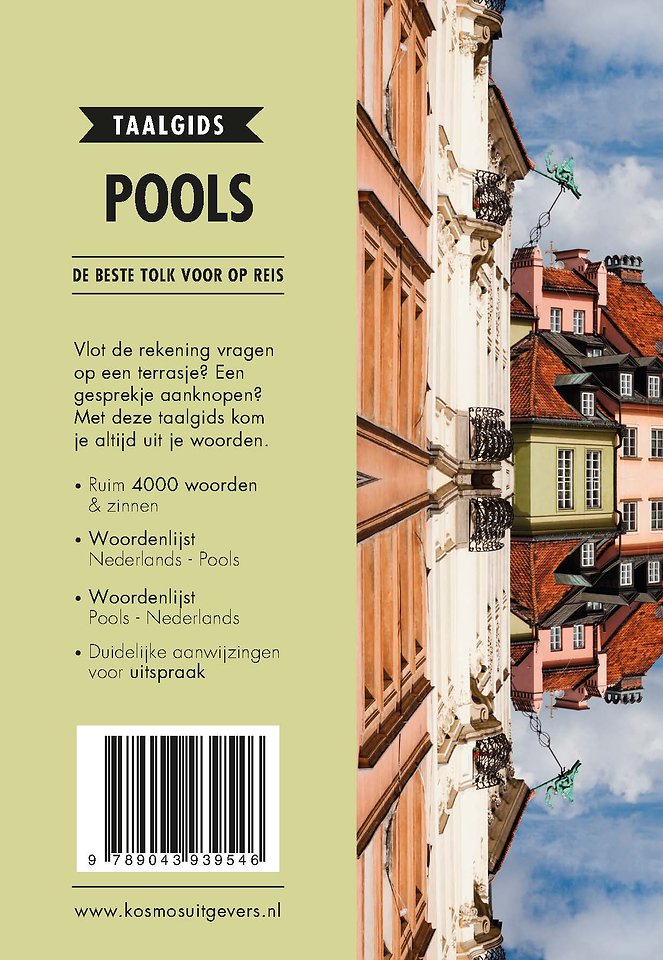 Pools