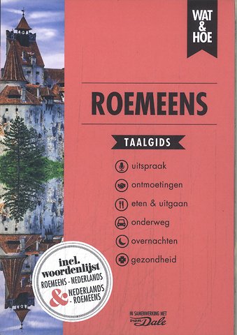 Roemeens