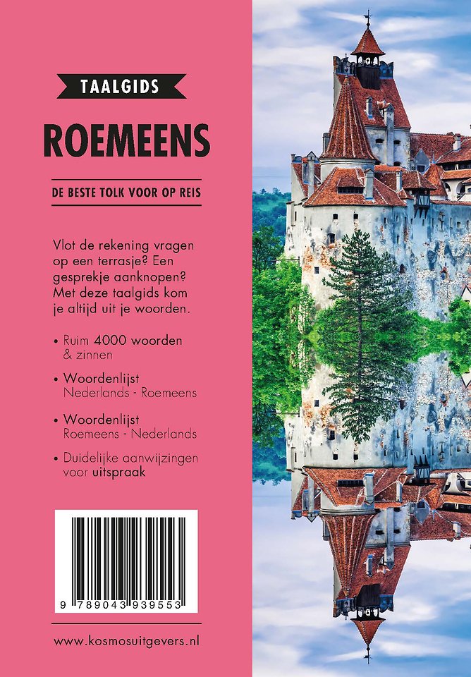 Roemeens