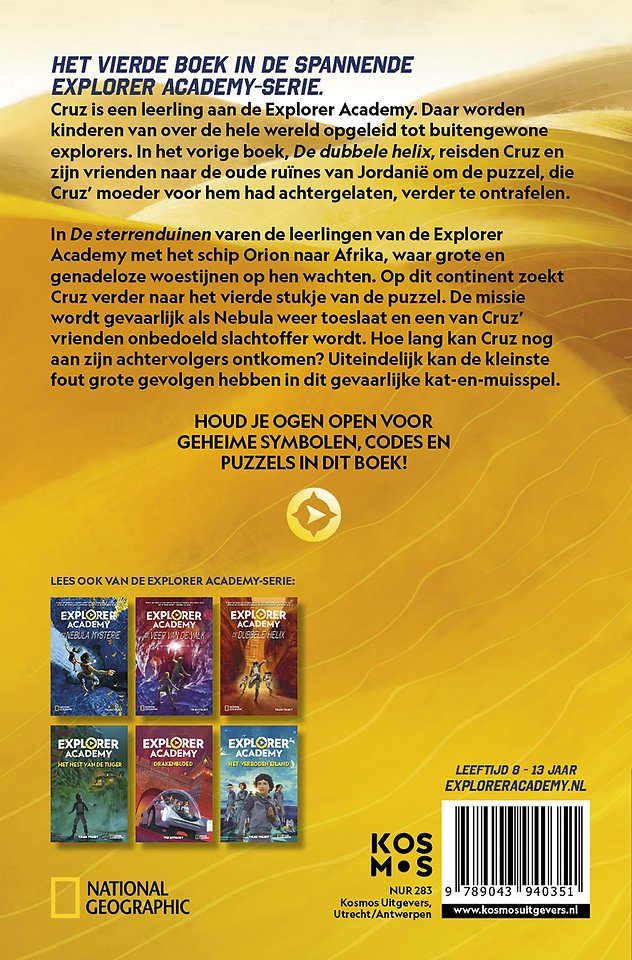 De sterrenduinen