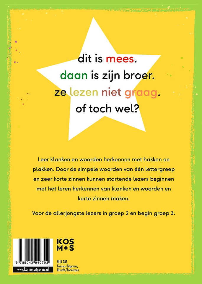 Ik lees met de Stoute Broertjes