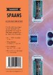 Spaans