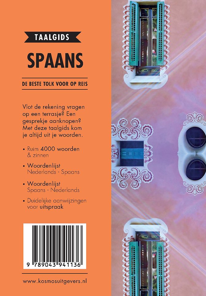 Spaans