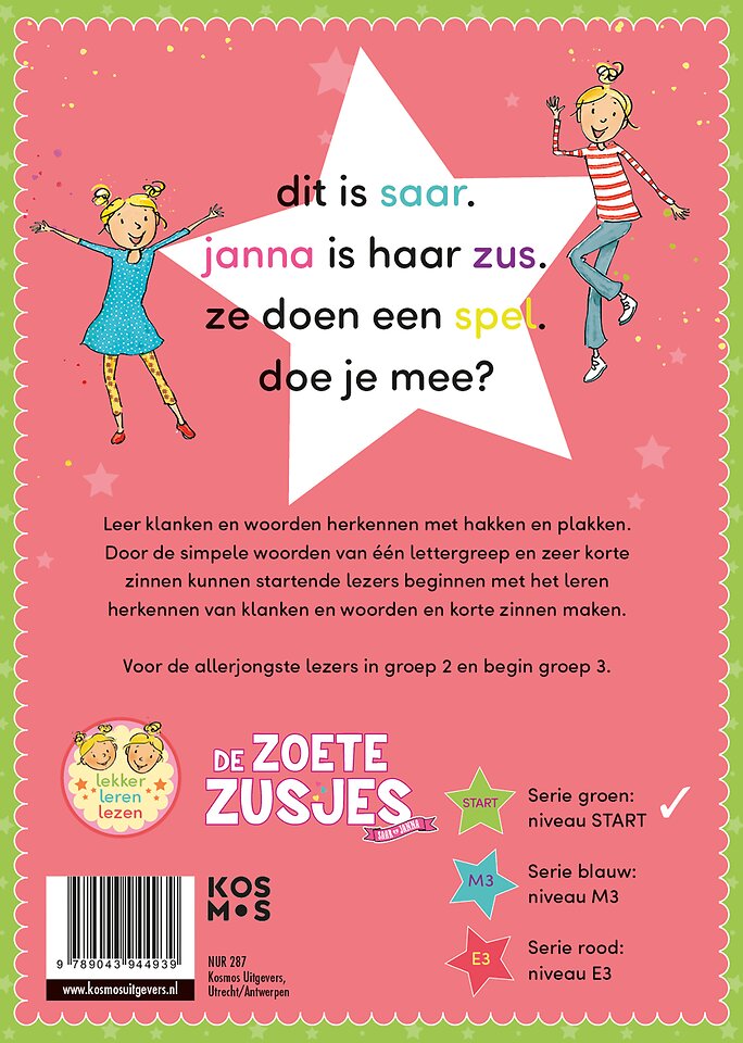Een spel met een doos
