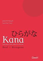 Kana - Snel Japans leren lezen en schrijven