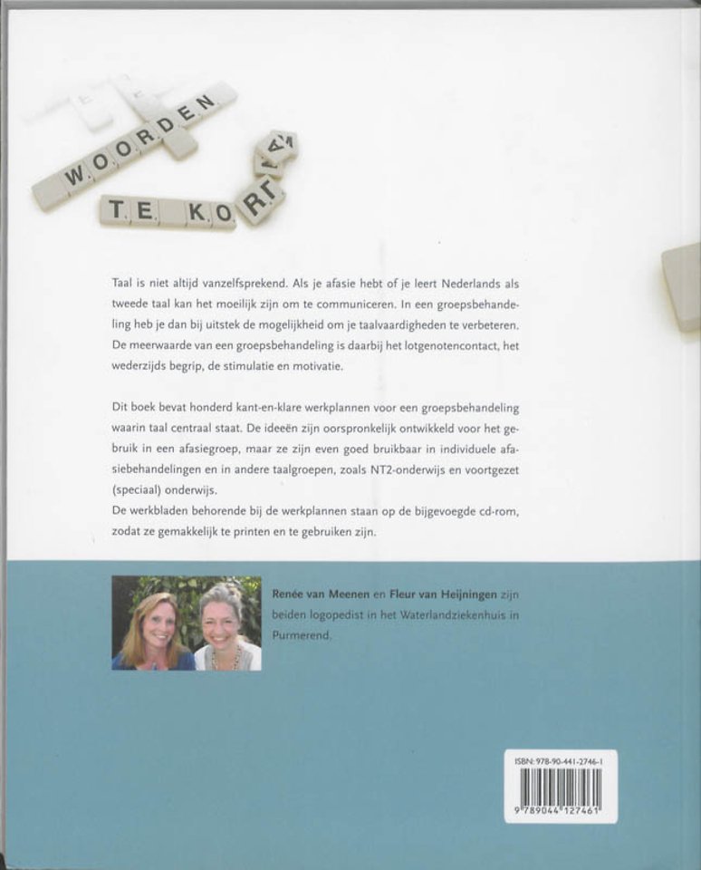 Woorden te kort + cd werkboek