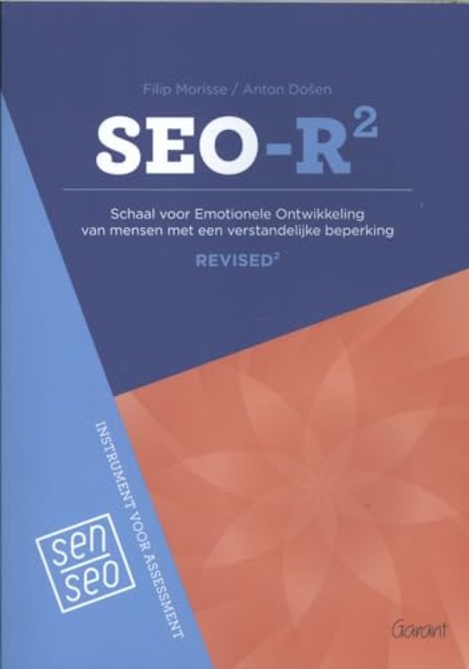 SEO-R2