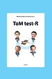 Tom test-R - Set: Handleiding (met CD-rom) + Werkboek/Testplaten (in opbergkoffer) Tom test-R - Set: Handleiding (met CD-rom) + Werkboek/Testplaten (in opbergkoffer)