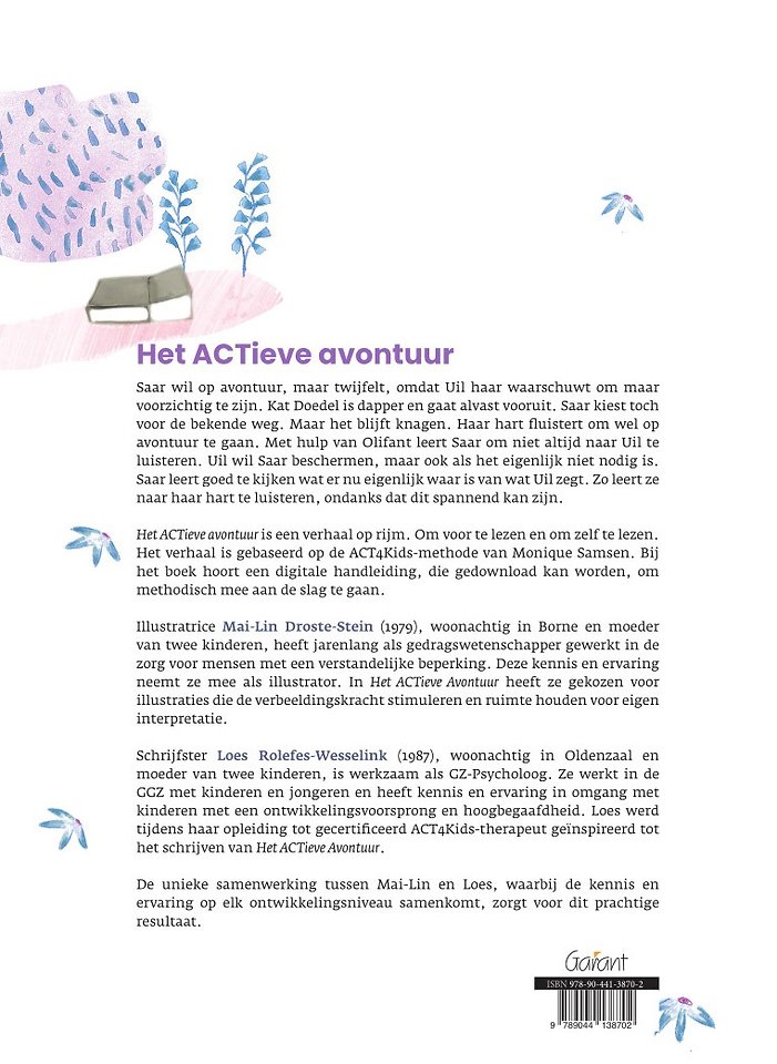 Het ACTieve avontuur