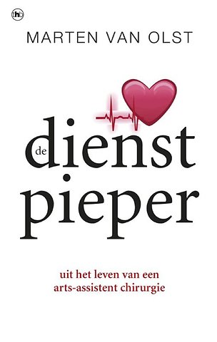 De dienstpieper