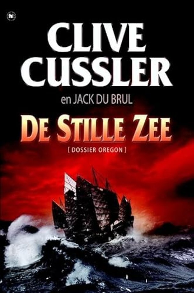 De stille zee