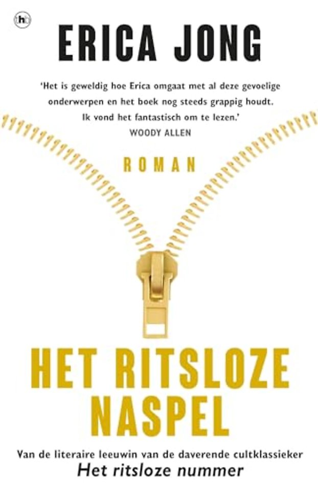 Het ritsloze naspel