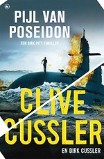 Pijl van Poseidon