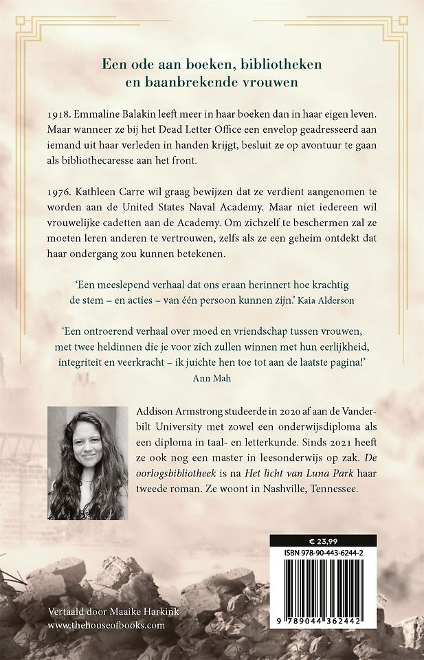 De oorlogsbibliotheek