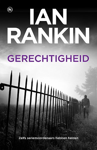 Gerechtigheid