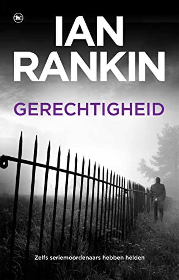 Gerechtigheid