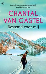 Bestemd voor mij Bestemd voor mij