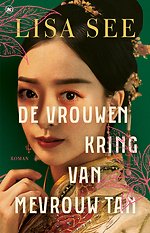 De vrouwenkring van mevrouw Tan De vrouwenkring van mevrouw Tan