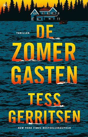 De zomergasten