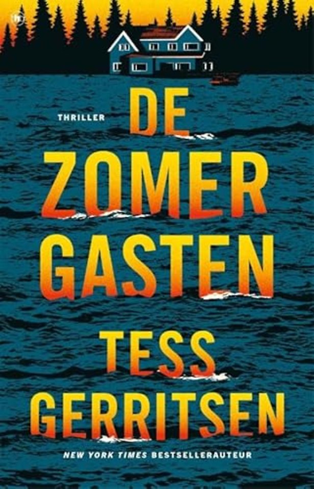De zomergasten