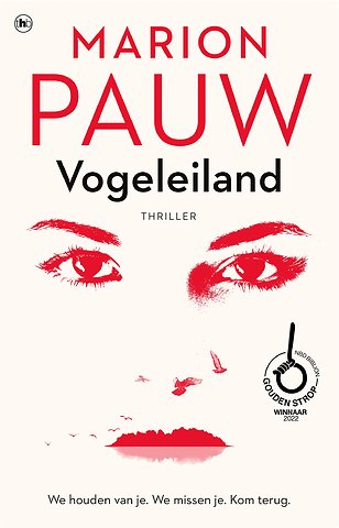 Vogeleiland