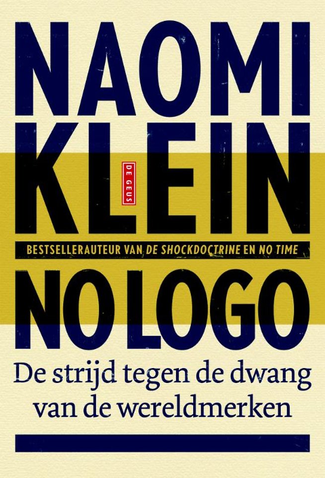 No Logo No Logo