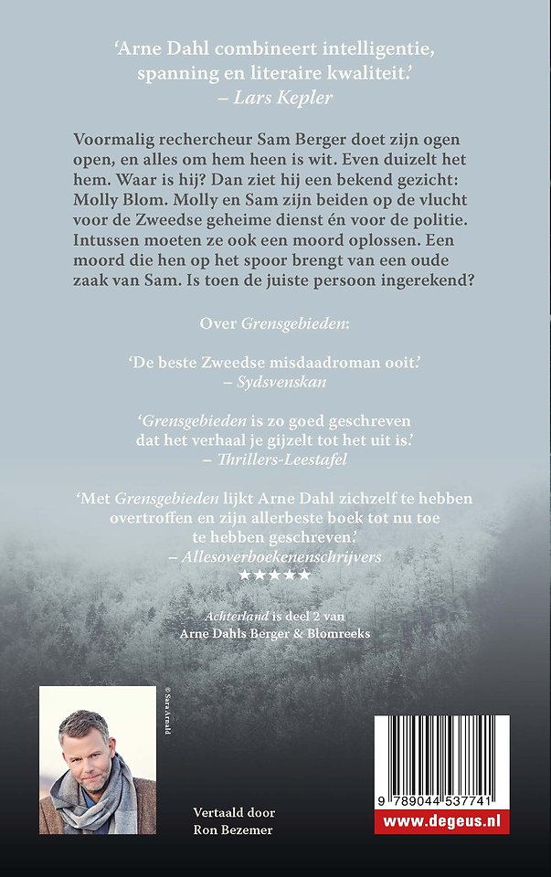 Achterland