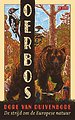 Oerbos