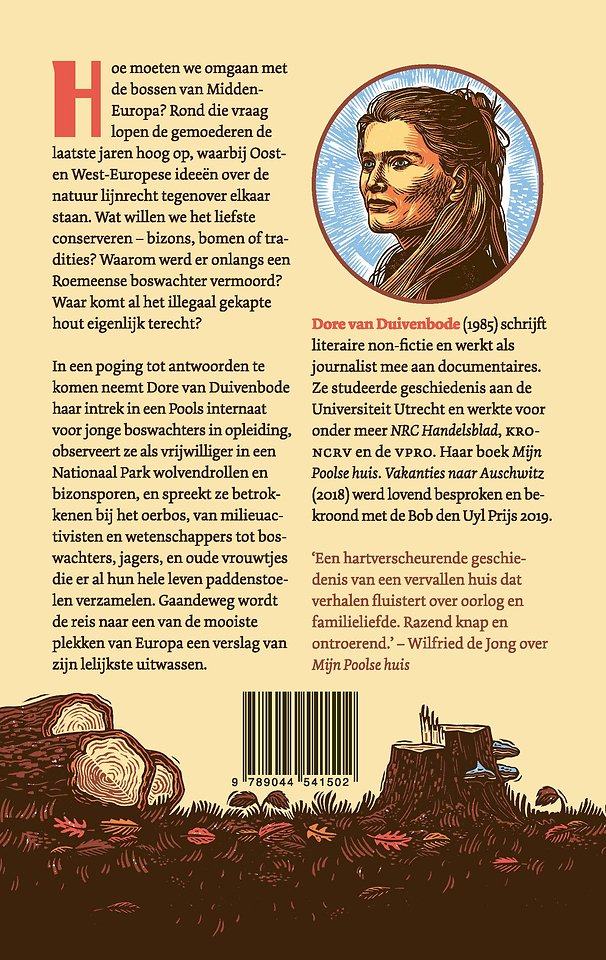 Oerbos