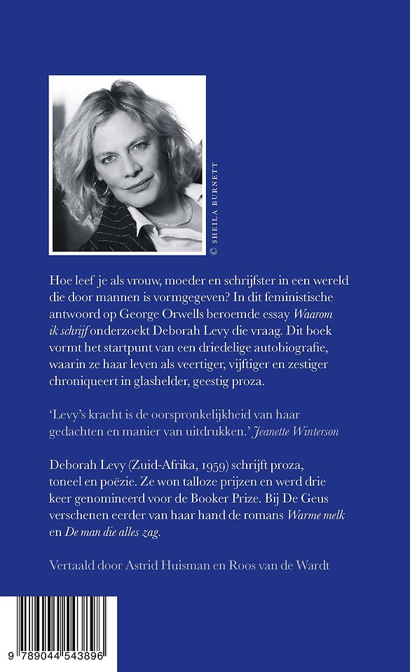 Dingen die ik niet wil weten