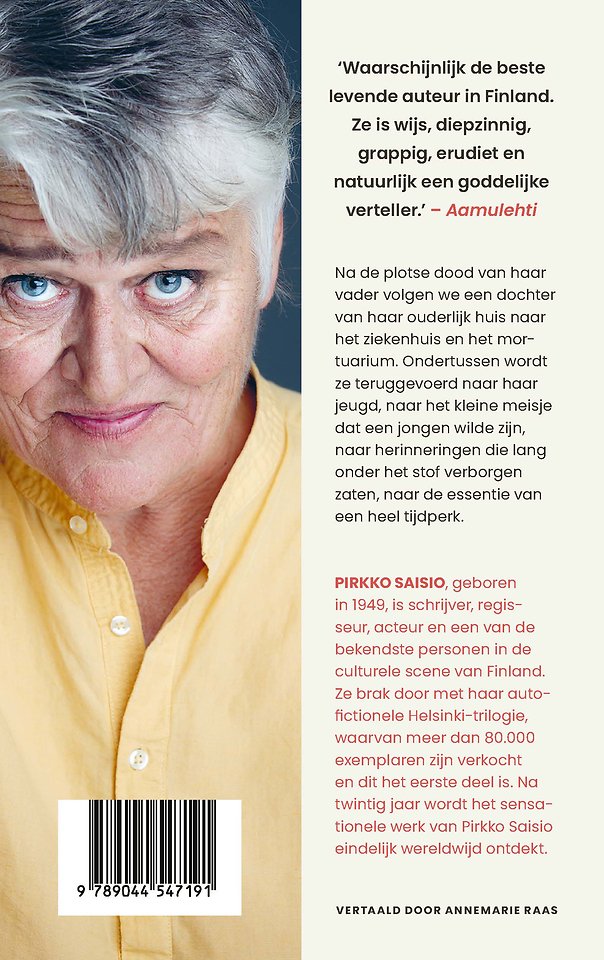 Het kleinste gemene veelvoud