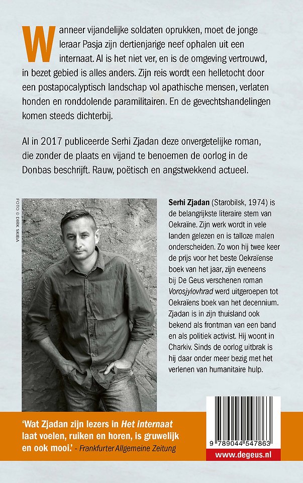 Het internaat