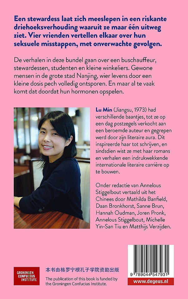 Hormonen in de nacht