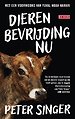 Dierenbevrijding NU